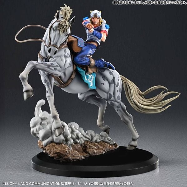Johnny Joestar & Slow Dancer - JoJo's Bizarre Adventure Part.VII Steel Ball Run | Figure