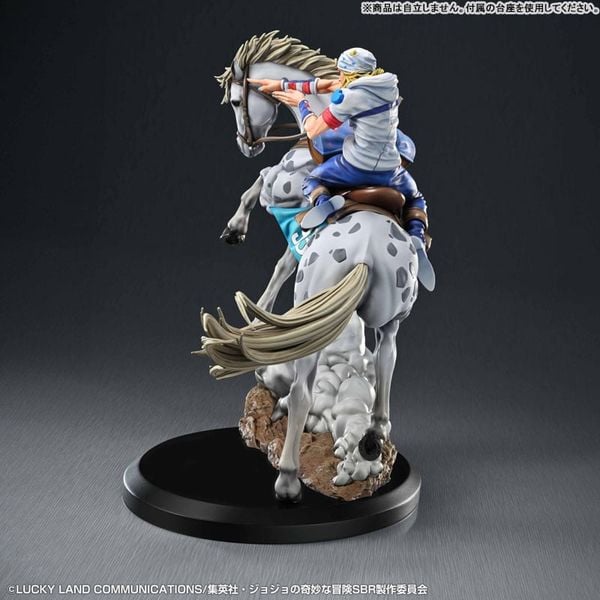 Johnny Joestar & Slow Dancer - JoJo's Bizarre Adventure Part.VII Steel Ball Run | Figure