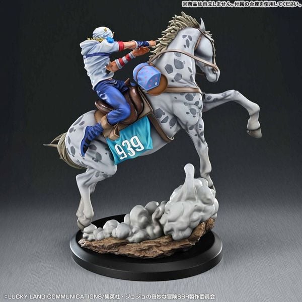 Johnny Joestar & Slow Dancer - JoJo's Bizarre Adventure Part.VII Steel Ball Run | Figure