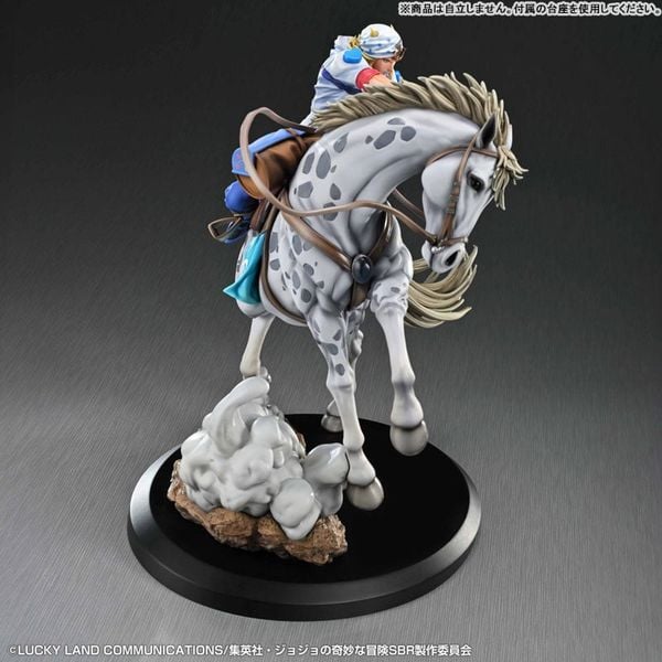 Johnny Joestar & Slow Dancer - JoJo's Bizarre Adventure Part.VII Steel Ball Run | Figure