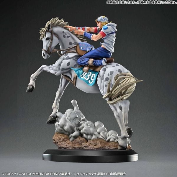 Johnny Joestar & Slow Dancer - JoJo's Bizarre Adventure Part.VII Steel Ball Run | Figure