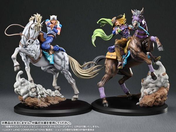 Johnny Joestar & Slow Dancer - JoJo's Bizarre Adventure Part.VII Steel Ball Run | Figure