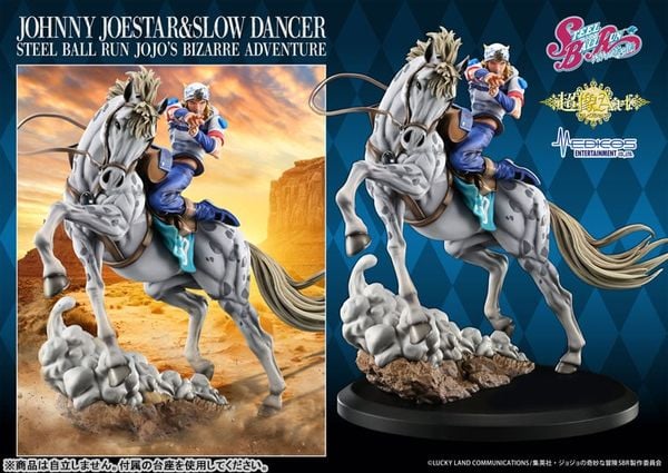 Johnny Joestar & Slow Dancer - JoJo's Bizarre Adventure Part.VII Steel Ball Run | Figure