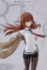 Reincarnation Kurisu Makise Plastic Model Steins;Gate | Good Smile Company Model Kit