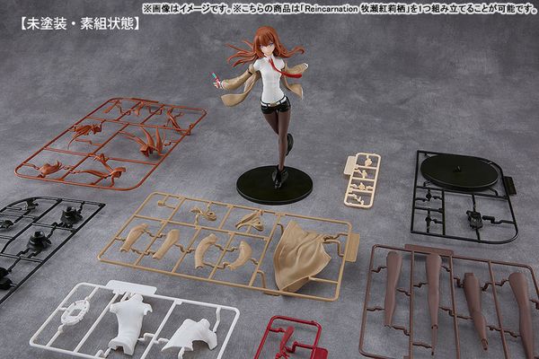 Reincarnation Kurisu Makise Plastic Model Steins;Gate | Good Smile Company Model Kit