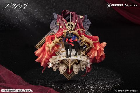 Arknights Diorama Miss Christine Elite 2 VER | Myethos Figure