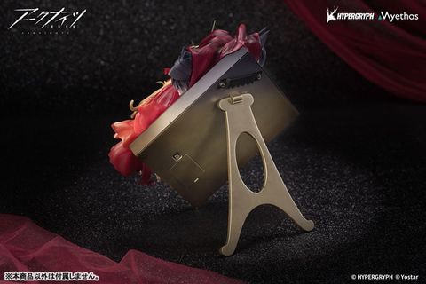 Arknights Diorama Miss Christine Elite 2 VER | Myethos Figure