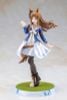 Grass Wonder Scale 1/7 Umamusume Pretty Derby  | Kotobukiya Figure