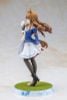 Grass Wonder Scale 1/7 Umamusume Pretty Derby  | Kotobukiya Figure