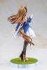 Grass Wonder Scale 1/7 Umamusume Pretty Derby  | Kotobukiya Figure