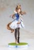 Grass Wonder Scale 1/7 Umamusume Pretty Derby  | Kotobukiya Figure
