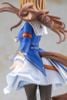 Grass Wonder Scale 1/7 Umamusume Pretty Derby  | Kotobukiya Figure
