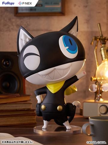 Morgana Big Soft Vinyl Figure - Persona 5 Royal | FURYU Figure