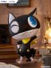 Morgana Big Soft Vinyl Figure - Persona 5 Royal | FURYU Figure