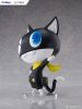 Morgana Big Soft Vinyl Figure - Persona 5 Royal | FURYU Figure