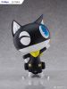 Morgana Big Soft Vinyl Figure - Persona 5 Royal | FURYU Figure