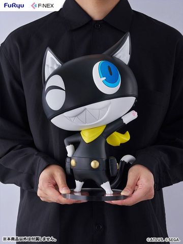 Morgana Big Soft Vinyl Figure - Persona 5 Royal | FURYU Figure