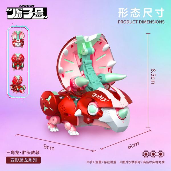 YH1022 Triceratops DunDun Transformable Toy - Original | OEBOX Figure