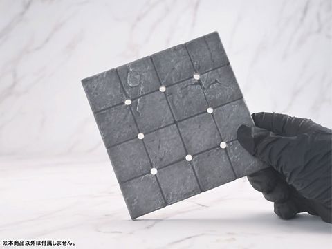 Cobblestone Style Figure Display Base Set | Toypoint Goods