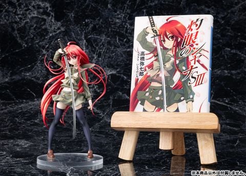 KDcolle Shana Light Novel Ver. - Shakugan no Shana | KADOKAWA Figure