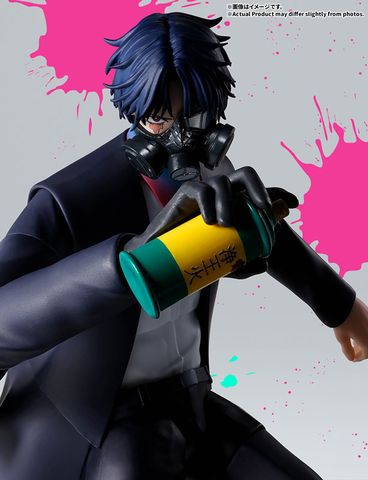S.H.Figuarts Hikaru Gero - Marriagetoxin | BANDAI SPIRITS Figure