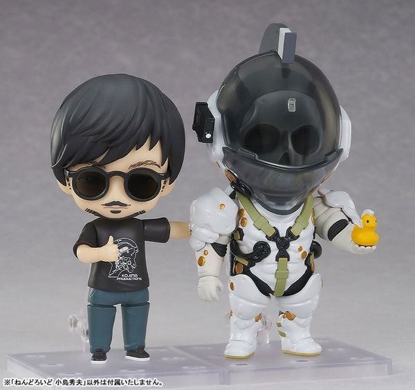 Nendoroid 3083 Hideo Kojima - Kojima Productions | Good Smile Arts Shanghai Figure
