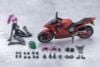 Plastic Model Emulator Riding Package - Megalomaria Unlimited Universe | Kotobukiya Plastic Model