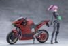 Plastic Model Emulator Riding Package - Megalomaria Unlimited Universe | Kotobukiya Plastic Model
