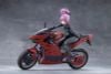 Plastic Model Emulator Riding Package - Megalomaria Unlimited Universe | Kotobukiya Plastic Model