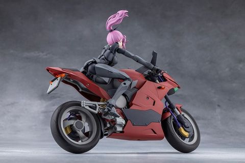 Plastic Model Emulator Riding Package - Megalomaria Unlimited Universe | Kotobukiya Plastic Model