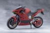 Plastic Model Emulator Riding Package - Megalomaria Unlimited Universe | Kotobukiya Plastic Model