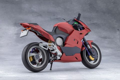 Plastic Model Emulator Riding Package - Megalomaria Unlimited Universe | Kotobukiya Plastic Model