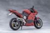 Plastic Model Emulator Riding Package - Megalomaria Unlimited Universe | Kotobukiya Plastic Model