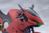 Plastic Model Emulator Riding Package - Megalomaria Unlimited Universe | Kotobukiya Plastic Model