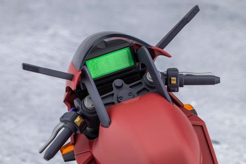 Plastic Model Emulator Riding Package - Megalomaria Unlimited Universe | Kotobukiya Plastic Model