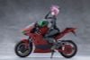 Plastic Model Emulator Riding Package - Megalomaria Unlimited Universe | Kotobukiya Plastic Model