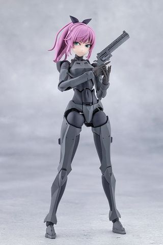 Plastic Model Emulator Riding Package - Megalomaria Unlimited Universe | Kotobukiya Plastic Model