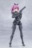 Plastic Model Emulator Riding Package - Megalomaria Unlimited Universe | Kotobukiya Plastic Model