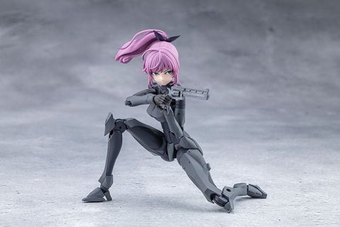 Plastic Model Emulator Riding Package - Megalomaria Unlimited Universe | Kotobukiya Plastic Model