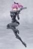 Plastic Model Emulator Riding Package - Megalomaria Unlimited Universe | Kotobukiya Plastic Model