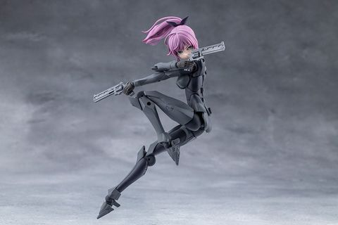 Plastic Model Emulator Riding Package - Megalomaria Unlimited Universe | Kotobukiya Plastic Model