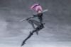 Plastic Model Emulator Riding Package - Megalomaria Unlimited Universe | Kotobukiya Plastic Model