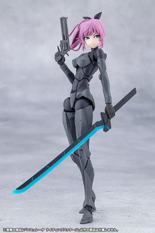 Plastic Model Emulator Riding Package - Megalomaria Unlimited Universe | Kotobukiya Plastic Model