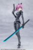 Plastic Model Emulator Riding Package - Megalomaria Unlimited Universe | Kotobukiya Plastic Model