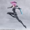Plastic Model Emulator Riding Package - Megalomaria Unlimited Universe | Kotobukiya Plastic Model