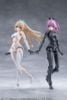 Plastic Model Emulator Riding Package - Megalomaria Unlimited Universe | Kotobukiya Plastic Model