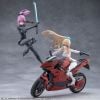 Plastic Model Emulator Riding Package - Megalomaria Unlimited Universe | Kotobukiya Plastic Model