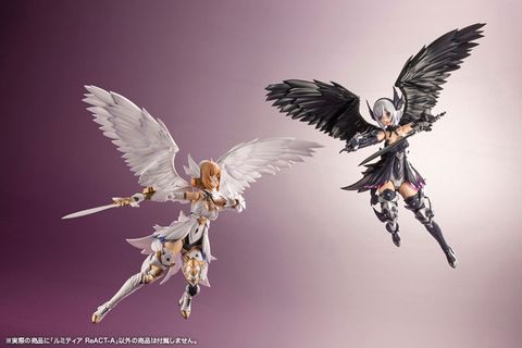 Plastic Model Lumitea ReACT A - Arcanadea | Kotobukiya Plastic Model