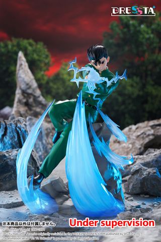 DRESSTA Statue Figure Yusuke Urameshi - YuYu Hakusho | spiritale Figure