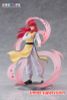 DRESSTA Kurama - YuYu Hakusho | spiritale PVC Figure